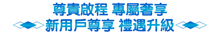 ad